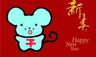 2008新春生肖鼠矢量图04