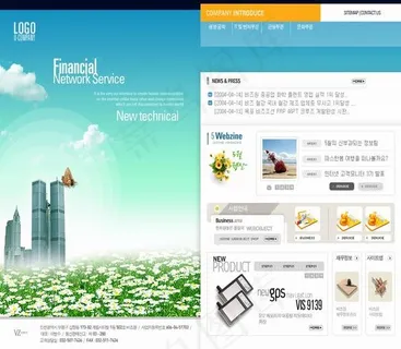 公司产品介绍素材 公司产品介绍素材