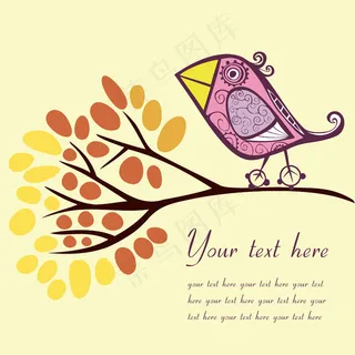 在你的文本的地方 秋天的一个分支的...