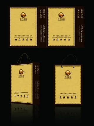 房地产手提袋 名仕豪庭图片