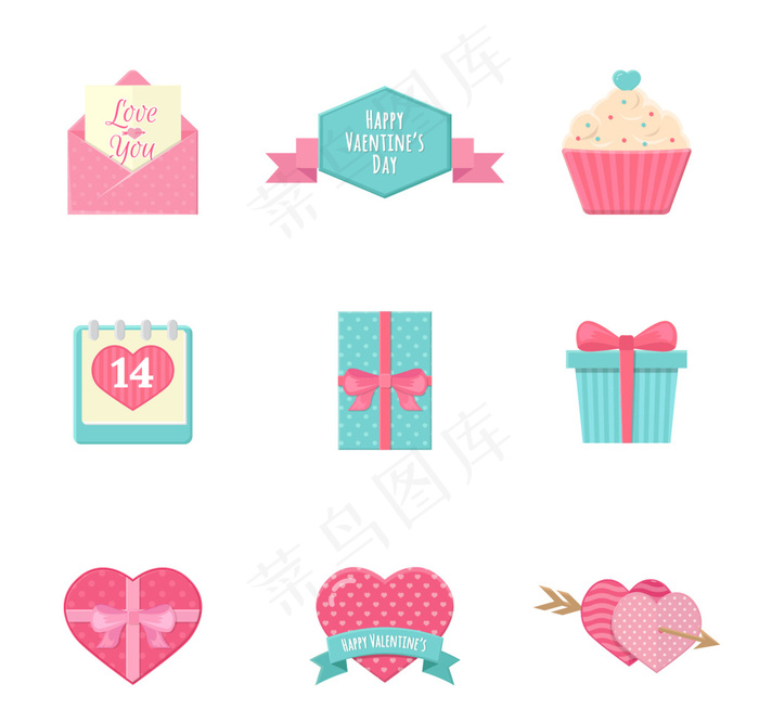 扁平情人节元素