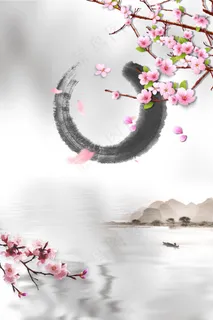 手绘水墨中国风高清背景