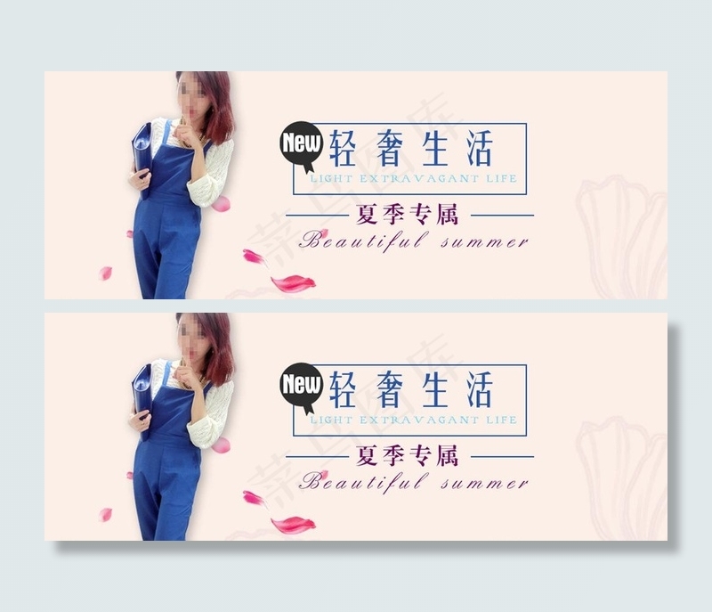 服装淘宝海报图片