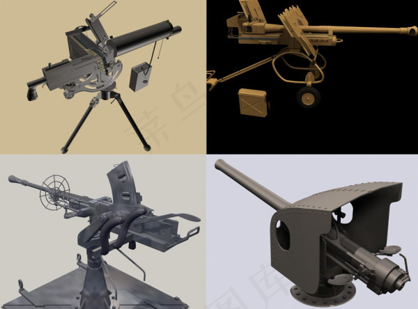 4款武器模型