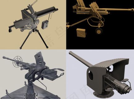 4款武器模型