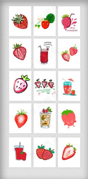 夏日清新水果草莓果汁设计素材
