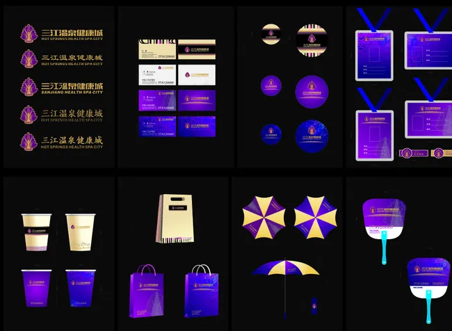 地产VI设计图片cdr矢量模版下载