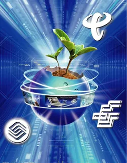 邮政电信移动图片 邮政电信移动图片