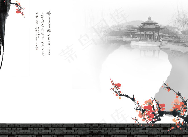 中国风素材(3543X2598(DPI:150))psd模版下载