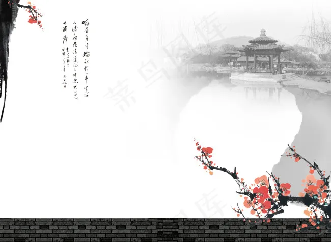 中国风素材(3543X2598(DPI:150))psd模版下载