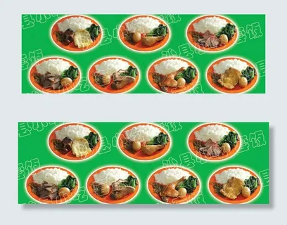 沙县小吃套饭盖浇饭图片