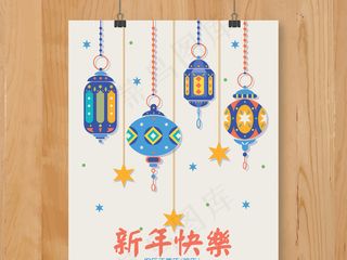 2017鸡年春节新年创意海报