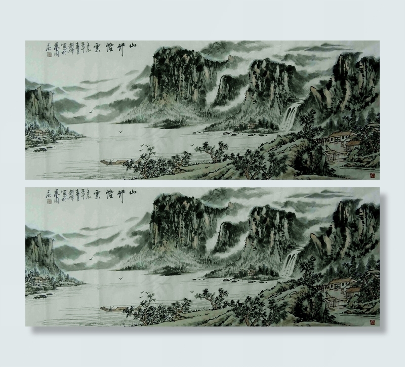 山村烟云图片
