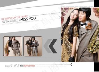 男女写真模版设计