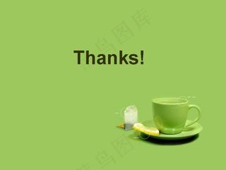 一杯清茶绿色背景PPT模板