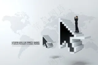 企业文化素材图片