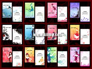 美容院时尚名片模板PSD素材