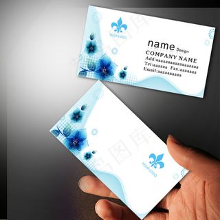 精美花纹名片PSD源文件下载