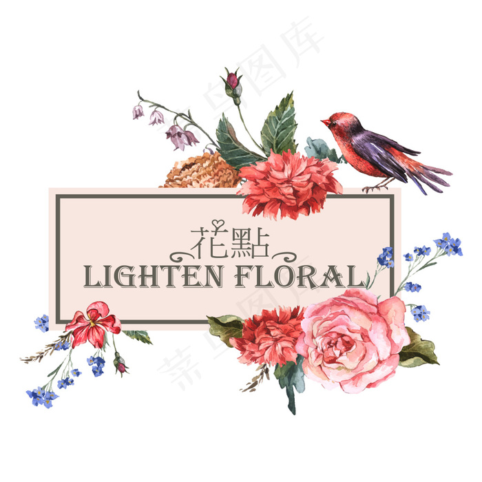 花點logo 花店ai矢量模版下载