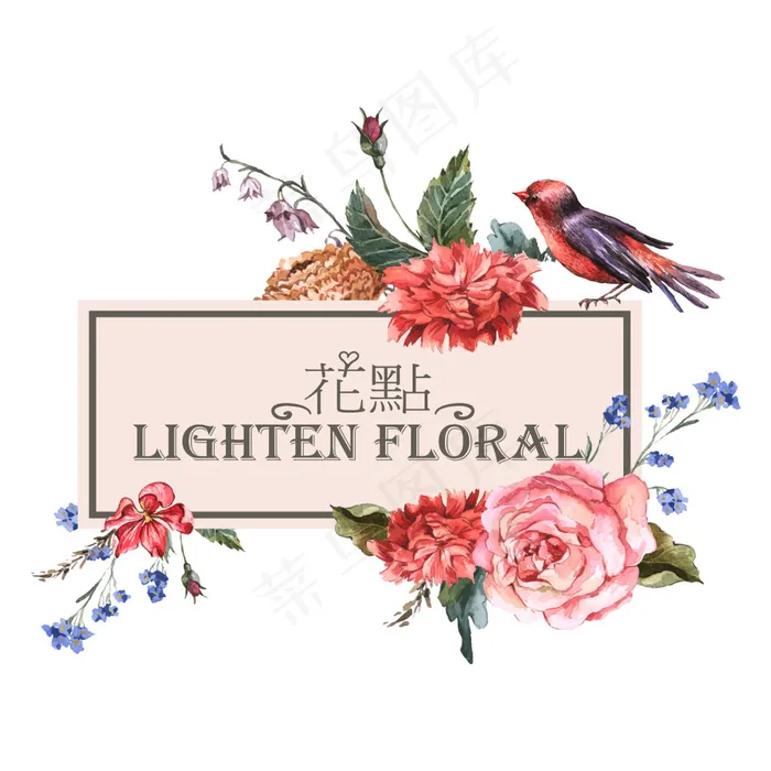花點logo 花店ai矢量模版下载