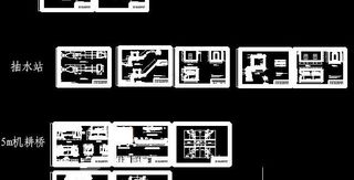 农村土地整平配套设施