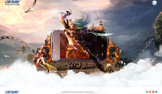 手机创意 手机网站图片