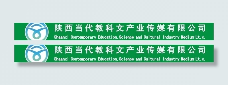 当代教育图片cdr矢量模版下载
