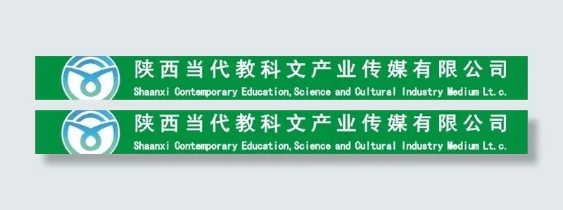 当代教育图片cdr矢量模版下载