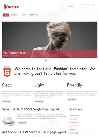 红灰配色线条HTML5博客模板