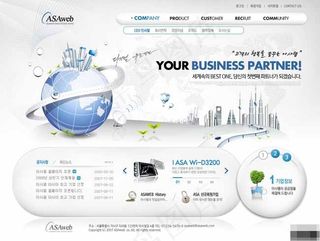 浅灰蓝通讯公司网页模板