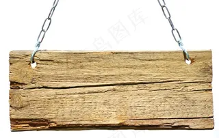 木板公示牌图片