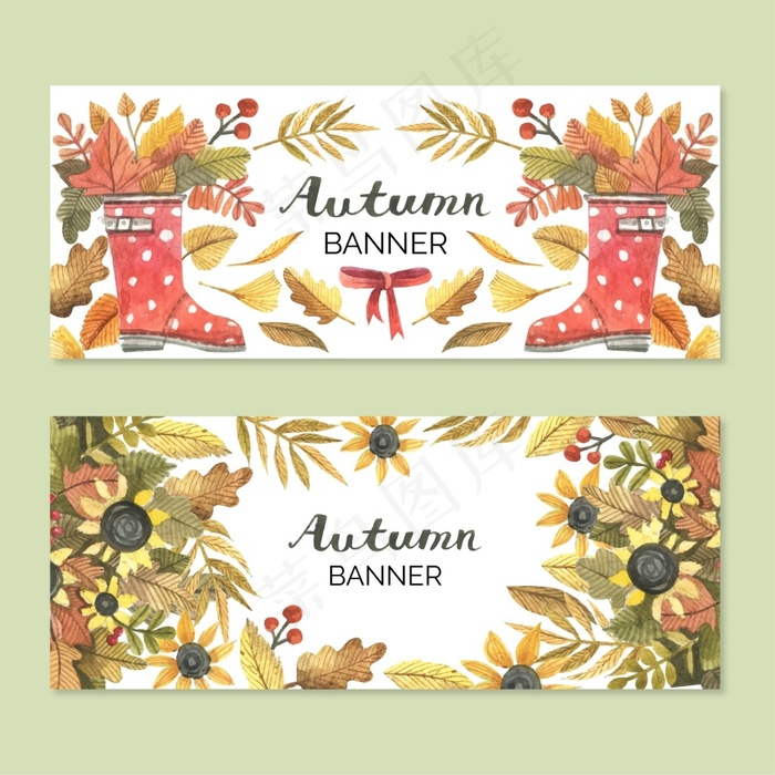 秋季新品宣传banner