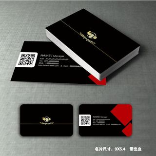 黑色二维码名片
