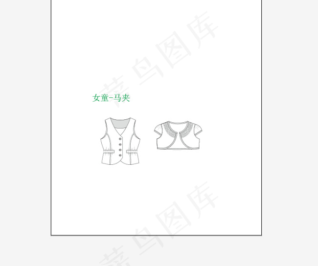服装平面款式图ai矢量模版下载