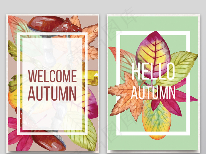 彩绘秋季元素背景ai矢量图素材