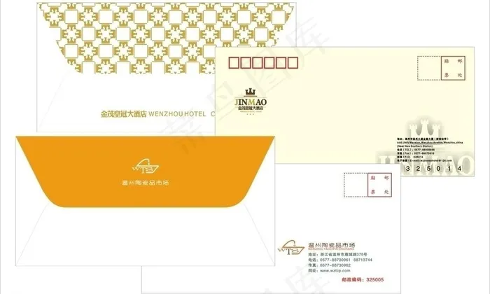 6号西式信封模板cdr矢量模版下载
