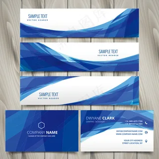 蓝色创意名片卡片