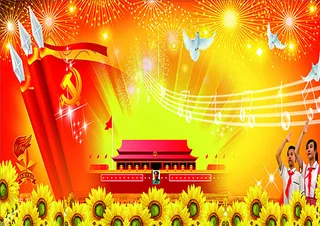 少先队背景图片