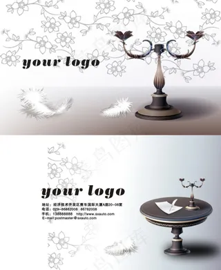 家居装饰公司名片