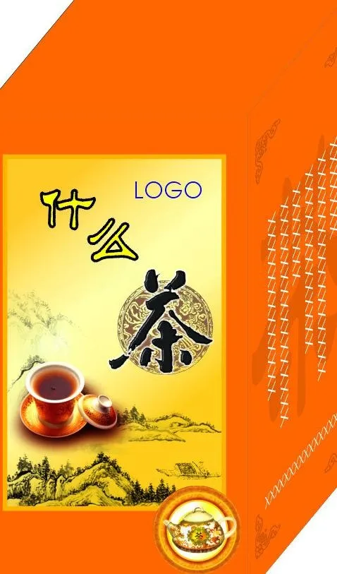 茶叶盒 （效果图）图片cdr矢量模版下载