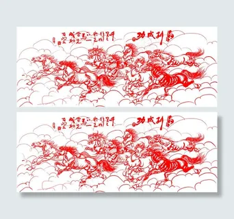 马到成功简笔画设计psd素材