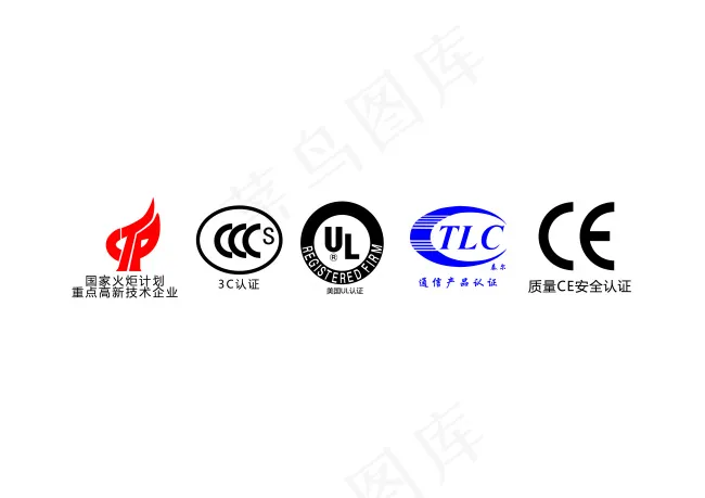 产品认证图标ai矢量模版下载