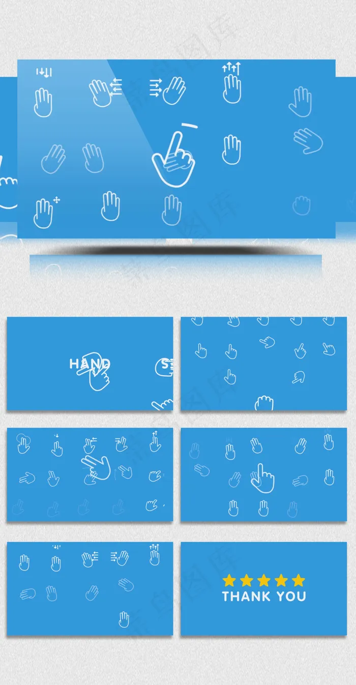 150种操作手势动画展示素材包AE...