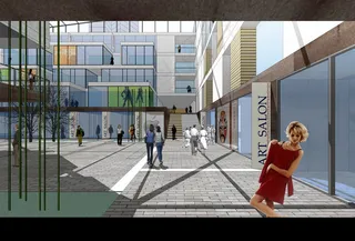 创意产业园效果图图片