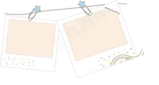 卡通父亲节电子小报