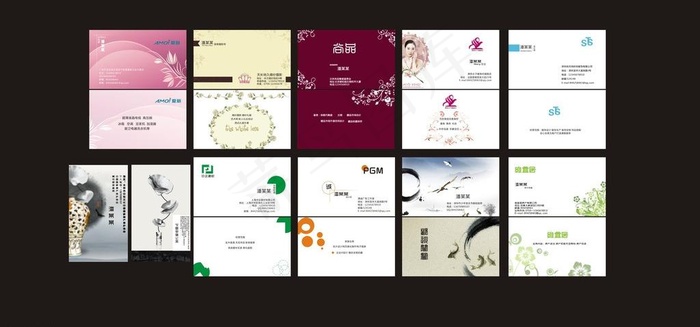 名片图片cdr矢量模版下载