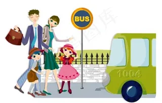 一家人漫画元素