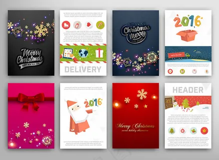 圣诞节原创设计卡片