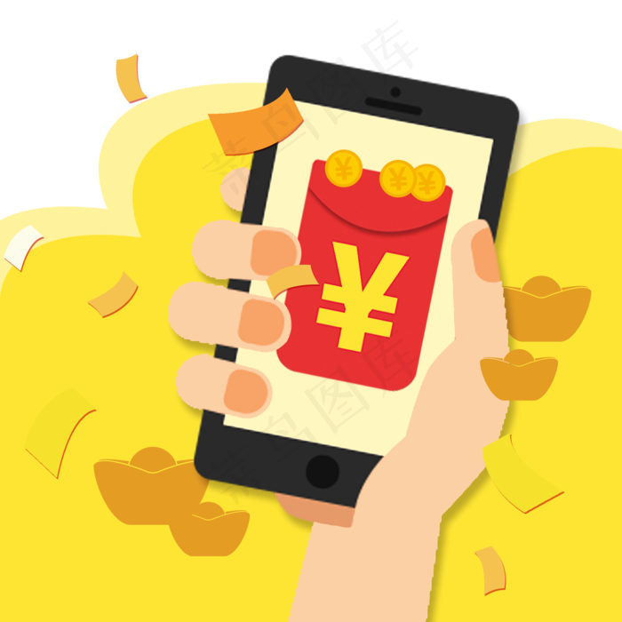 手机赚钱红包增值PNG发财扁平,免抠元素