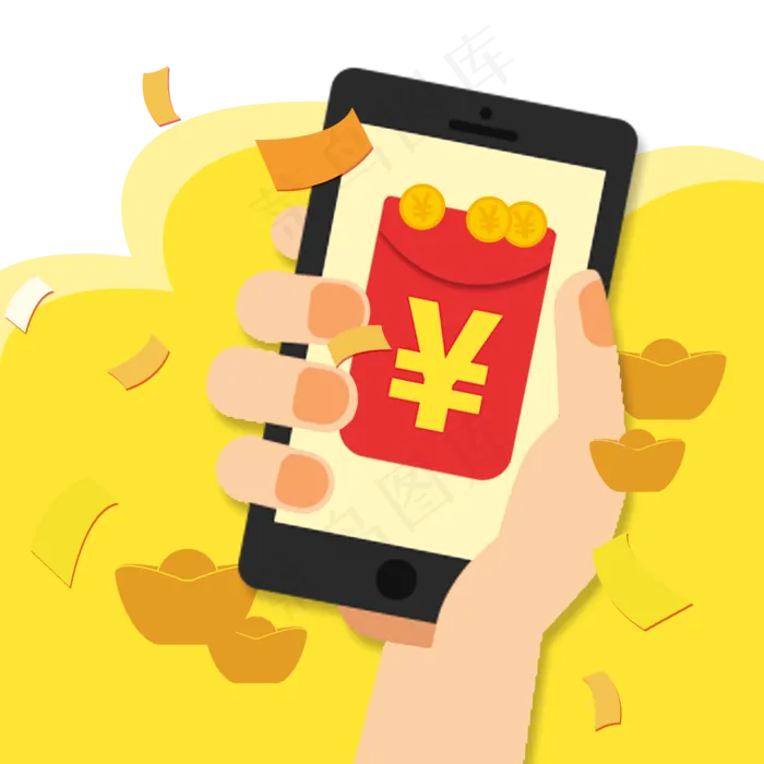 手机赚钱红包增值PNG发财扁平,免抠元素(2000*2000px 300 dpi )psd模版下载